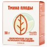 Тмина плоды цельные 50г