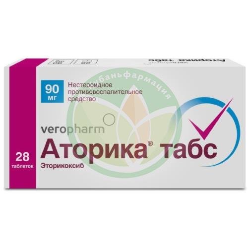 Аторика табс таблетки покрытые пленочной оболочкой 90мг №28 купить в Щербиновском районе