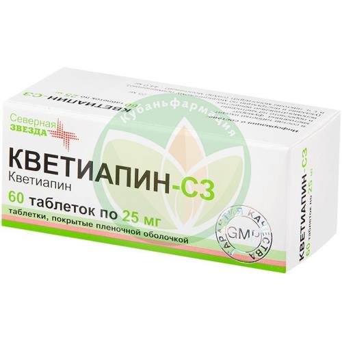 Кветиапин-сз таблетки покрытые пленочной оболочкой 25мг №60 купить в Кущевском районе