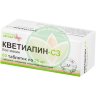 Кветиапин-сз таблетки покрытые пленочной оболочкой 25мг №60