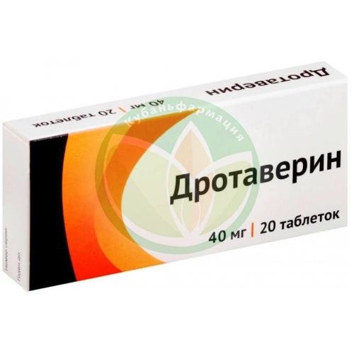 Дротаверин таблетки 40мг №20 купить в Кущевском районе