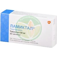 Ламиктал таблетки 50мг №30