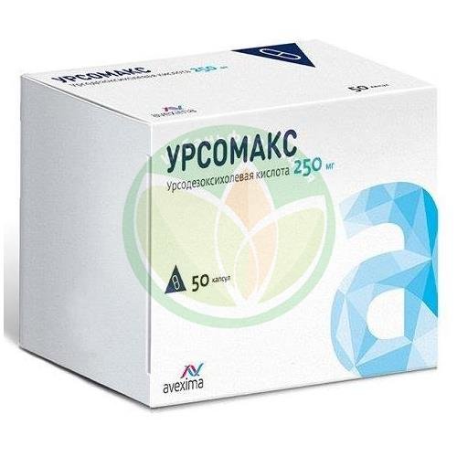Урсомакс капсулы 250мг №50 купить 