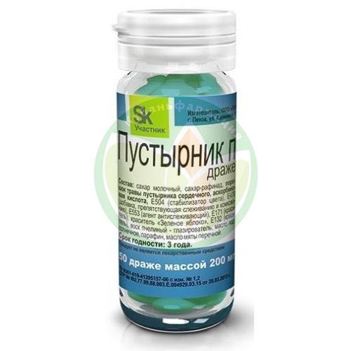 Пустырник п драже №50 купить в Ейске