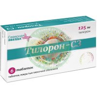 Тилорон-сз таблетки 125мг №6