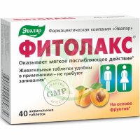 Эвалар фитолакс таблетки жевательные №40 фрукты