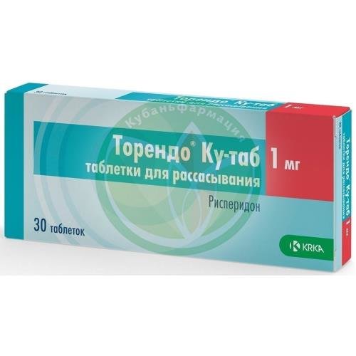 Торендо ку-таб таблетки диспергируемые в полости рта 1мг №30 купить в Брюховецком районе