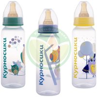 Курносики бутылочка с латексной соской 250мл 0мес +  /арт 11006/