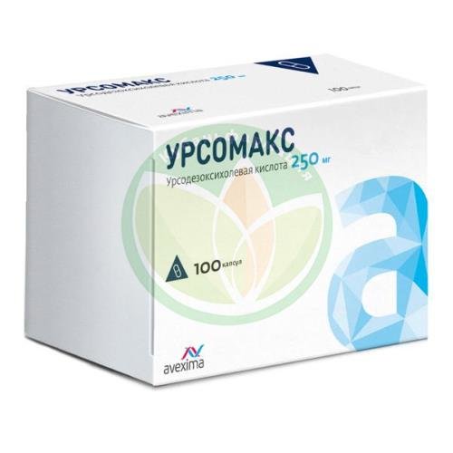 Урсомакс капсулы 250мг №100 купить 