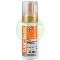 Флоресан пантенол пенка после загара 150мл стоп-ожог алоэ вера (ф-317)