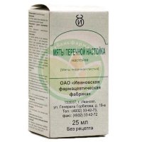 Мяты перечной настойка 25мл