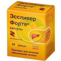 Эссливер форте капсулы №50