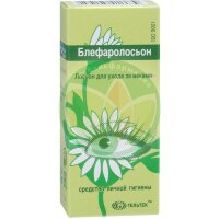 Блефаролосьон лосьон для ухода за веками 15мл
