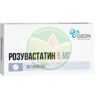 Розувастатин таблетки покрытые пленочной оболочкой 5мг №30
