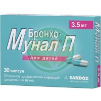 Бронхо-мунал п капсулы 3.5мг №30