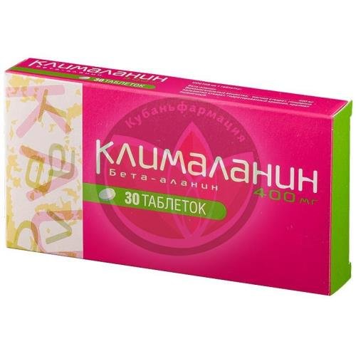 Клималанин таблетки 400мг №30 купить в Приморско-Ахтарском районе