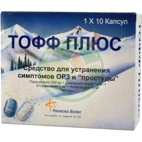 Тофф плюс капсулы 15мг + 500мг + 10мг + 2мг №10 купить в Кореновском районе