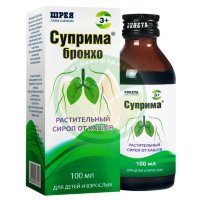 Суприма-бронхо сироп 100мл