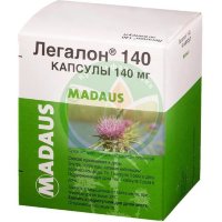 Легалон 140 капсулы 140мг №60