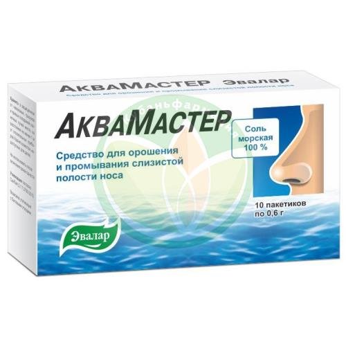 Аквамастер средство для орошения и промывания слизистой полости носа 0,6г №10 купить Аквамастер средство для орошения и промывания слизистой полости носа 0,6г №10 купить