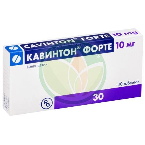Кавинтон форте таблетки 10мг №30 купить в Краснодаре