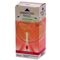 Либексин муко сироп 20мг/мл 125мл для детей  комплекте с ложкой мерной