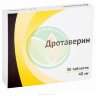 Дротаверин таблетки 40мг №50