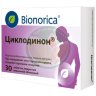 Циклодинон таблетки покрытые оболочкой №30