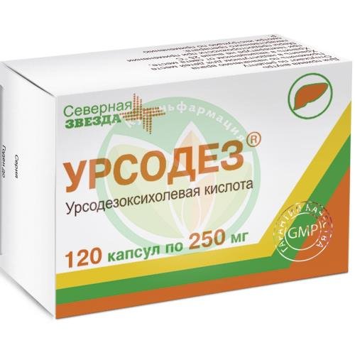Урсодез капсулы 250мг №120 купить в Ейске