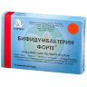 Бифидумбактерин форте порошок для приема внутрь 50 млн кое/пакет 0,85г №10