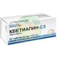 Кветиапин-сз таблетки покрытые пленочной оболочкой 100мг №60