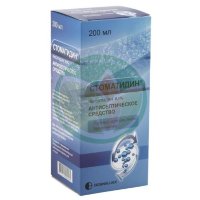 Стоматидин раствор для местного применения 0.1% 200мл