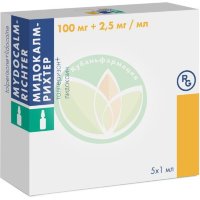 Мидокалм-рихтер раствор для внутривенного и внутримышечного введения 100мг + 2.5мг/мл 1мл №5