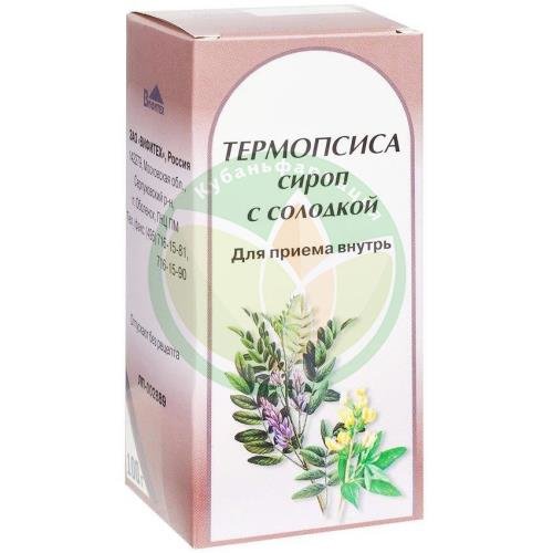 Термопсиса с солодкой сироп 100г купить в Кущевском районе