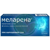 Меларена таблетки покрытые пленочной оболочкой 3мг №30