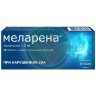 Меларена таблетки покрытые пленочной оболочкой 3мг №30