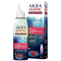 Аква марис экстрасильный ср-во от заложенности носа 150мл 2 +