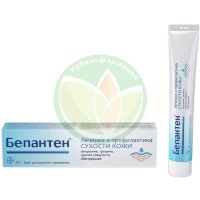Бепантен крем для наружного применения 5% 30г