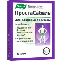 Эвалар простасабаль капсулы №30 бад