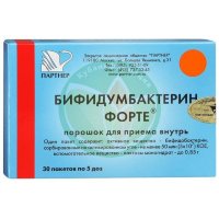 Бифидумбактерин форте порошок для приема внутрь 50 млн.кое/пакет 0,85 г№30