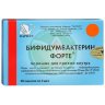 Бифидумбактерин форте порошок для приема внутрь 50 млн.кое/пакет 0,85 г№30