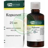 Корвалол капли для приема внутрь 25мл