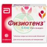 Физиотенз таблетки покрытые пленочной оболочкой 0.4мг №14