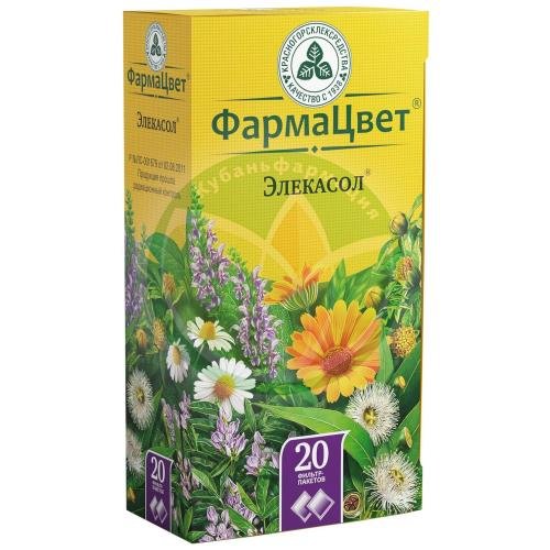 Элекасол сбор порошок 2г №20 купить в Сочи