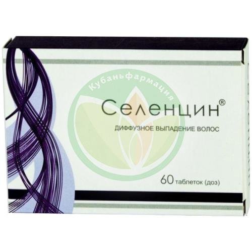 Селенцин таблетки подъязычные гомеопатические №60 купить в Сочи