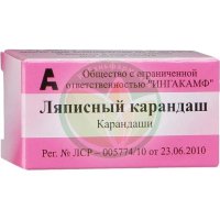 Ляписный карандаш лекарственный №1