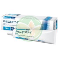 Редерм мазь для наружного применения 0.05% + 3% 30г