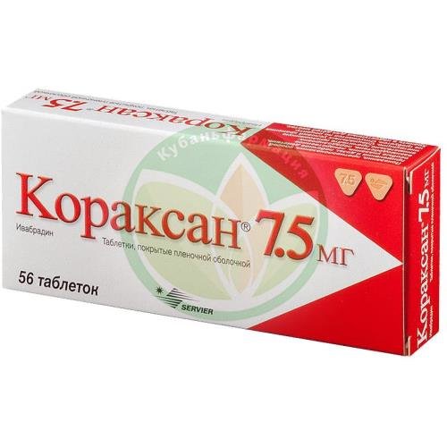 Кораксан таблетки покрытые пленочной оболочкой 7,5мг №56 купить в Крыловском районе