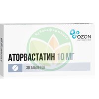 Аторвастатин таблетки покрытые пленочной оболочкой 10мг №30