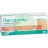 Пассажикс таблетки жевательные 10мг №10